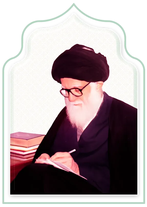 التقريرات