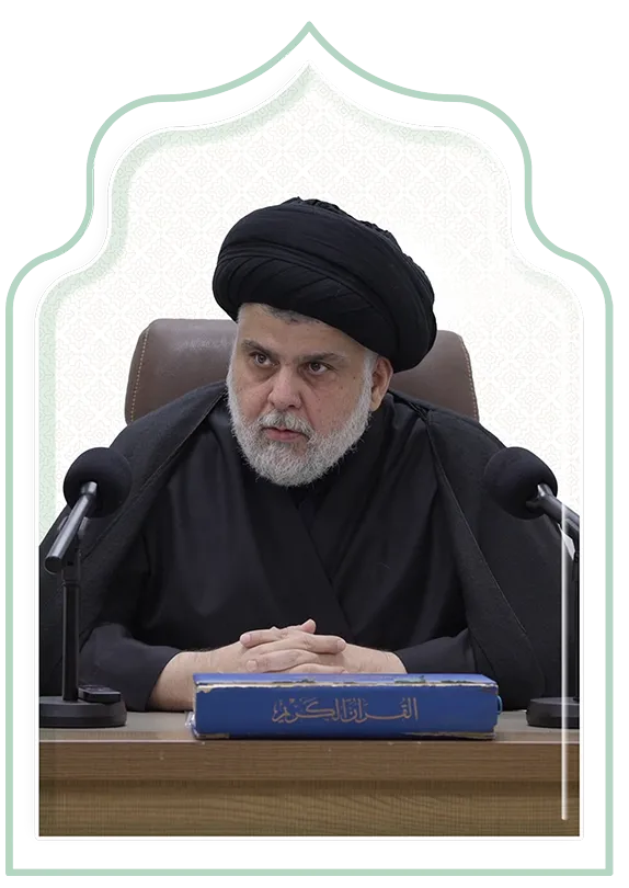 الدروس