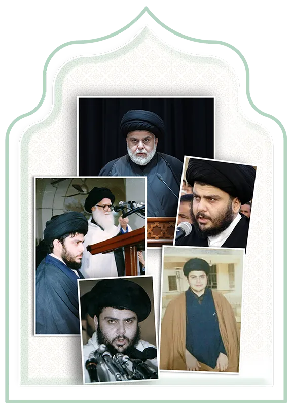 معرض الصور