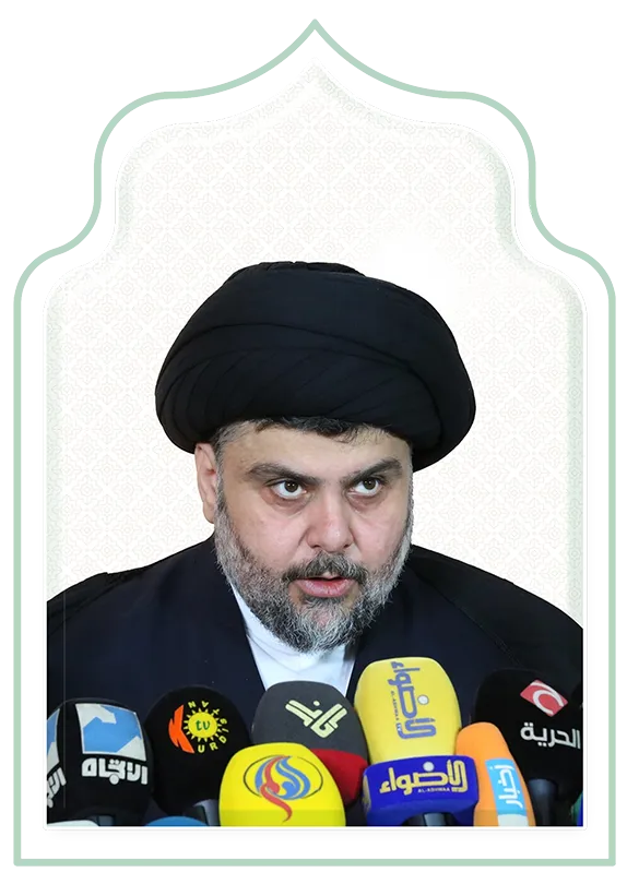 اللقاءات